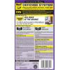 imageRaid Flea Killer Carpet ampamp Room Spray Kills hatching eggs for up to 4 months 16 Oz16 Ounce Pack of 1